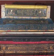 金光明最勝王經 金光明最勝王經