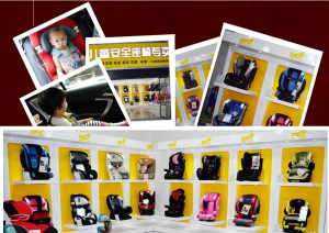 吉林兒童安全座椅