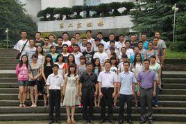 西南大學培訓學院 西南大學培訓學院