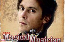 保羅&middot;梅耶