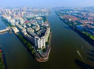 廣佛新城 廣佛新城