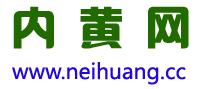 內黃網LOGO