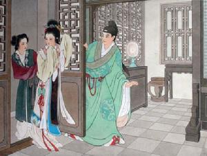 憐取眼前人[詩句]