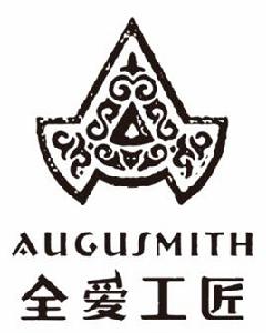 全愛工匠 全愛工匠