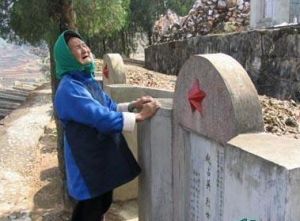 語義雙關 語義雙關