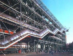 喬治·蓬皮杜國家藝術文化中心