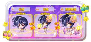 鳶尾花仙 鳶尾花仙