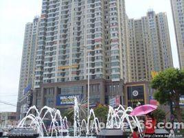 溫莎傑座 溫莎傑座