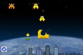 弱小的人類去死吧