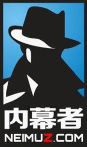 內幕者股市情報中心 內幕者股市情報中心