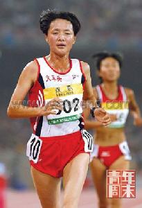 2002年釜山亞運會