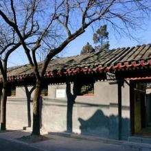 婉容舊居 婉容舊居