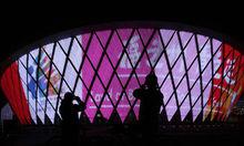 中華人民共和國第一屆青年運動會