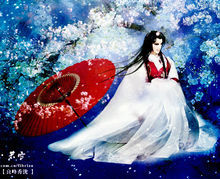 弟子·良峰秀瀧