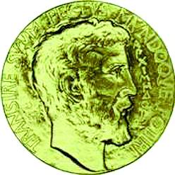 國際數學家大會