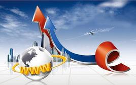 本地電子商務 本地電子商務