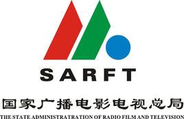 電影企業經營資格準入暫行規定 電影企業經營資格準入暫行規定
