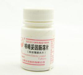 呋喃旦啶 呋喃旦啶