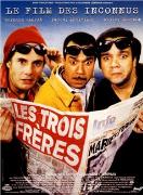 《橫衝直撞三兄弟》