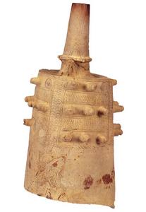 戰國原始瓷甬鍾 戰國原始瓷甬鍾