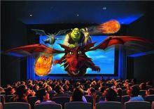 開封東京極地海洋館