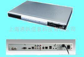 雙向雙模機頂盒 雙向雙模機頂盒