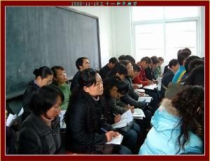 蚌埠三十一中 蚌埠三十一中