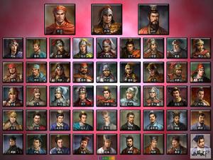 《三國兵臨城下》