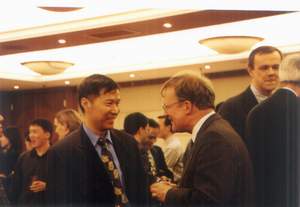 燕京華僑職業學院