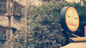 背包廚房 背包廚房