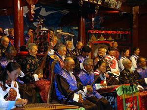 玉龍納西族自治縣