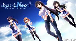 姐妹Neo Second Sisters 姐妹Neo Second Sisters