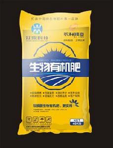 綠色食品:肥料使用準則 綠色食品:肥料使用準則