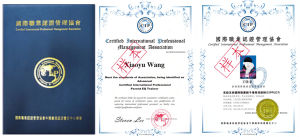 親子情商教練 親子情商教練