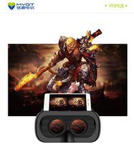 銘源電玩VR手機盒子