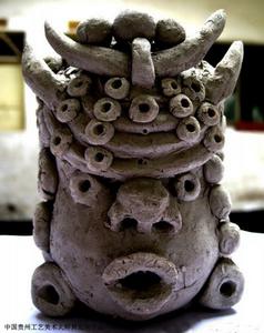 黃克剛貴州原始沙器