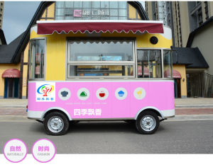 多功能美食車 多功能美食車