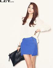 艾上樂品品牌女裝