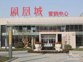 濟南魯商鳳凰城 濟南魯商鳳凰城