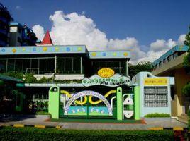 深圳市蓮花二村幼稚園 深圳市蓮花二村幼稚園