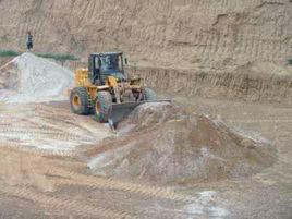 三七灰土 三七灰土