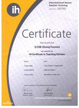 ih[魔獸對戰RPG地圖DotA術語]