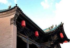 古城師村 古城師村