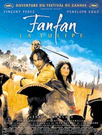 《鬱金香方方》