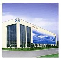 青島海爾通信有限公司 青島海爾通信有限公司