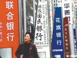 中信標普債券指數 中信標普債券指數