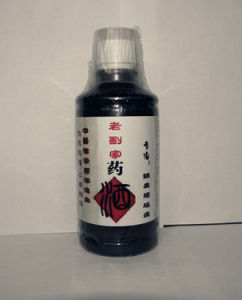 老劉家藥酒 老劉家藥酒