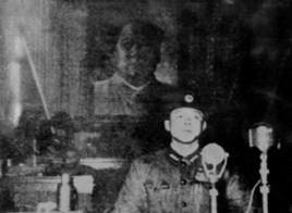 兩憶三查運動 兩憶三查運動