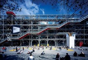 （圖）蓬皮杜文化中心