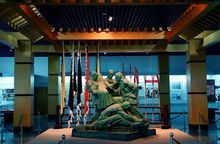 義和團運動紀念館